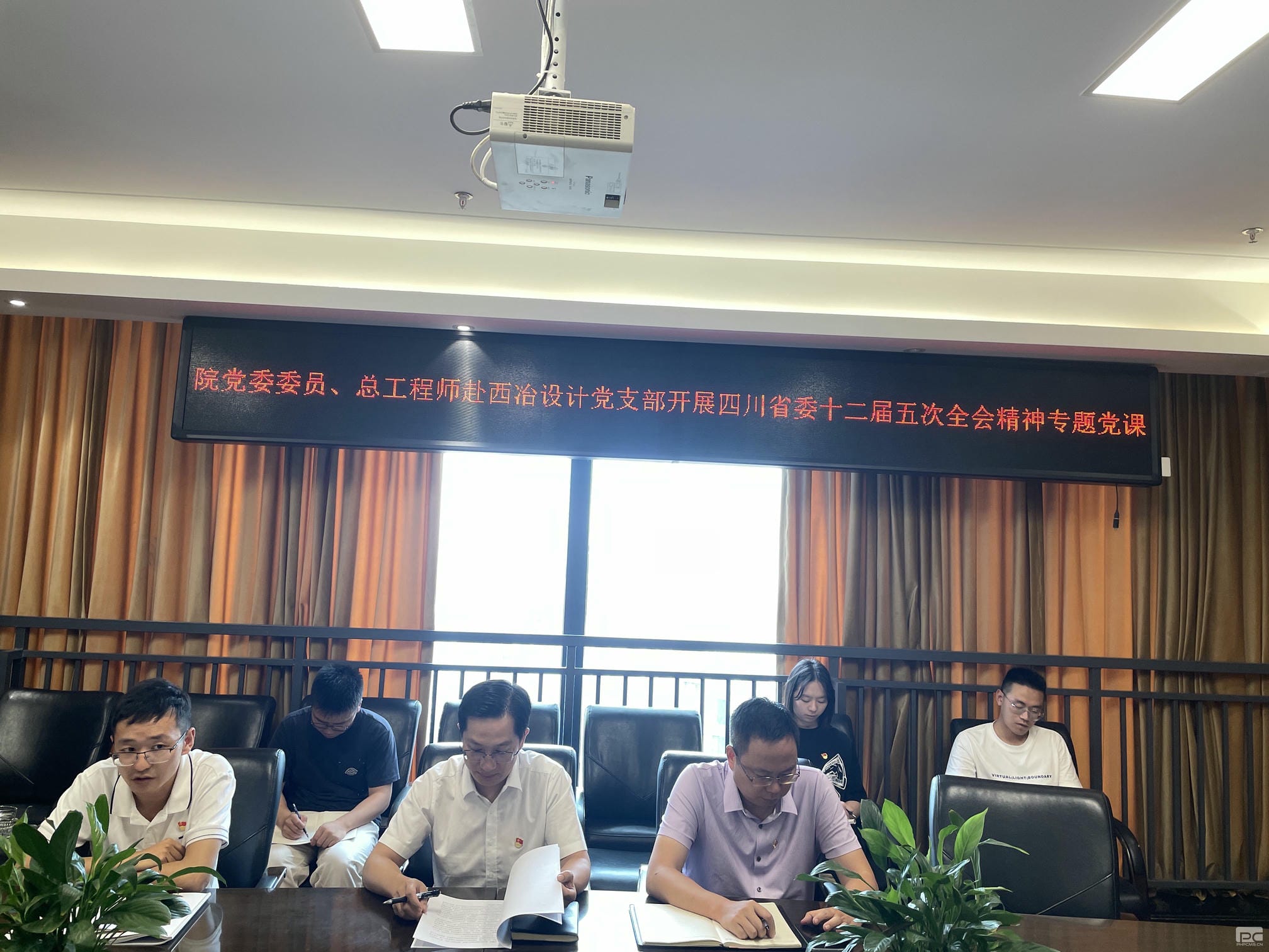 人生就是博·(中国) - 官方网站