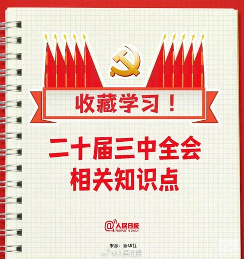 人生就是博·(中国) - 官方网站