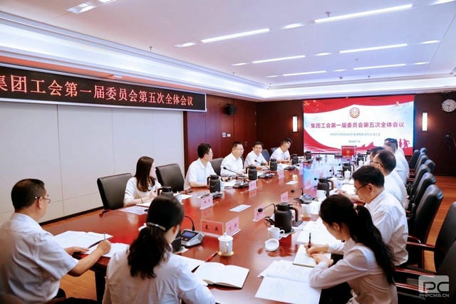 人生就是博·(中国) - 官方网站