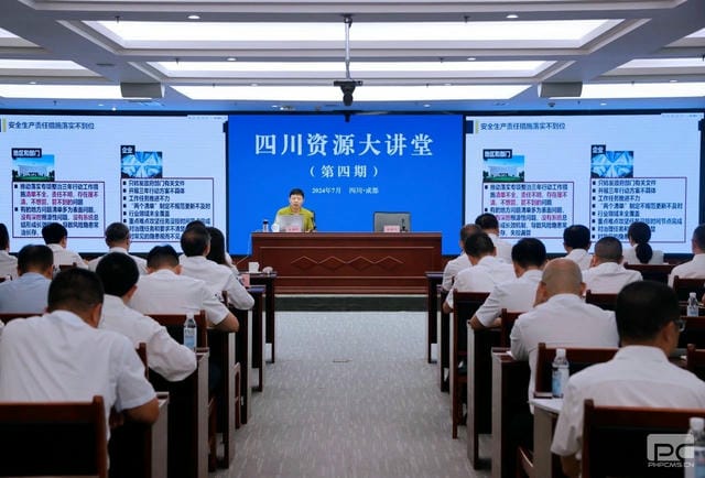 人生就是博·(中国) - 官方网站