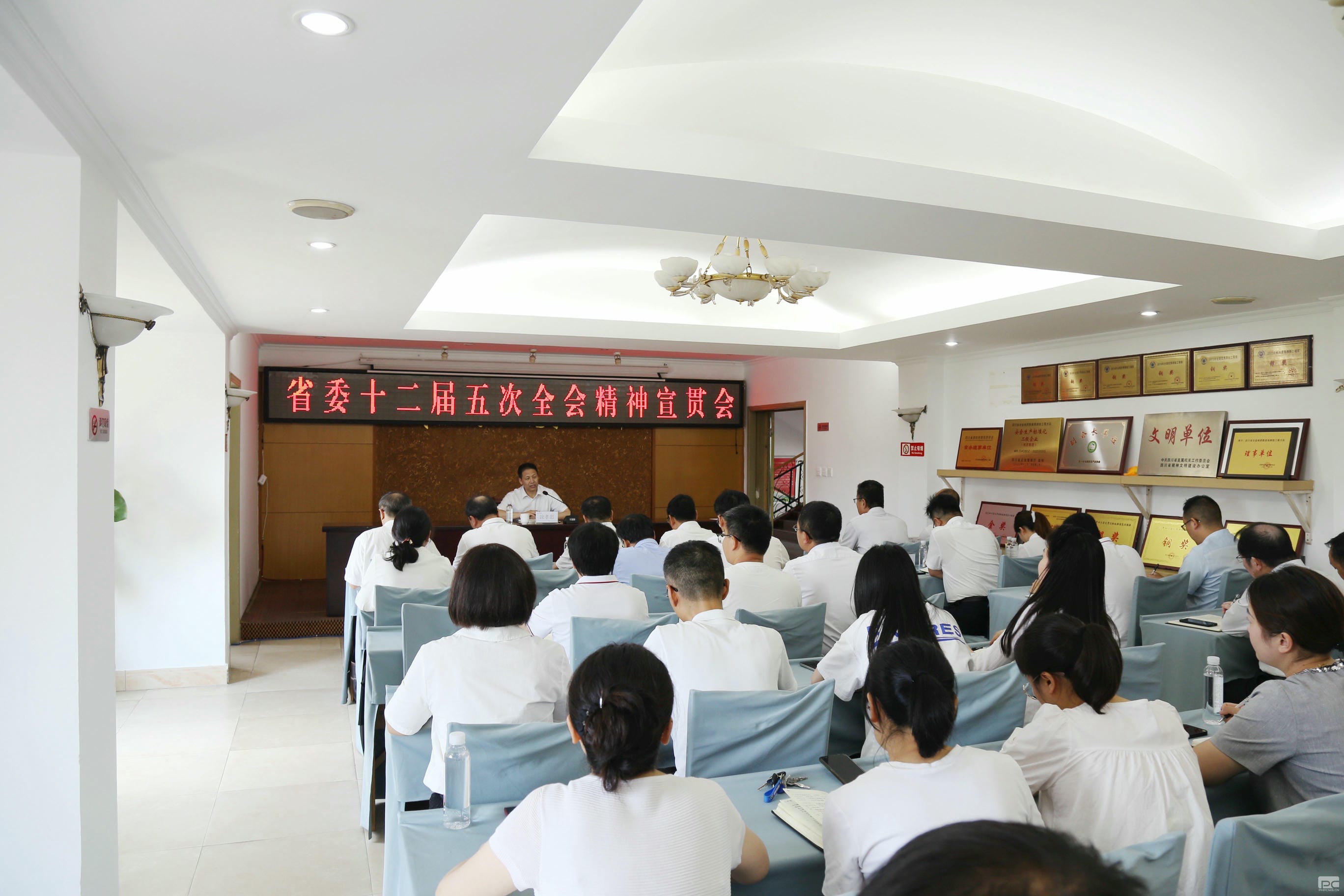 人生就是博·(中国) - 官方网站