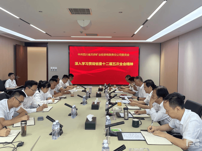 人生就是博·(中国) - 官方网站