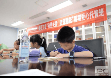 人生就是博·(中国) - 官方网站