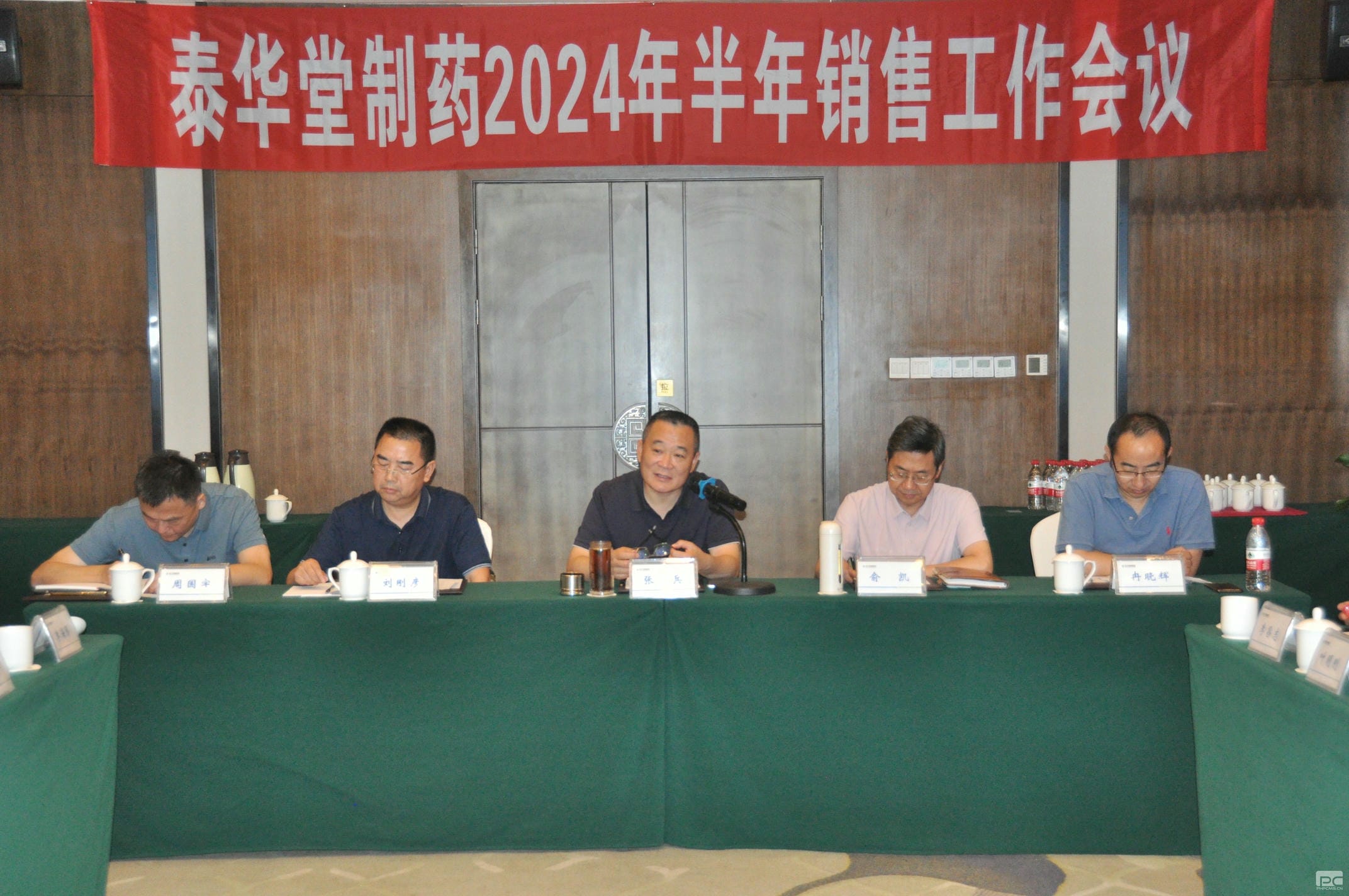 人生就是博·(中国) - 官方网站