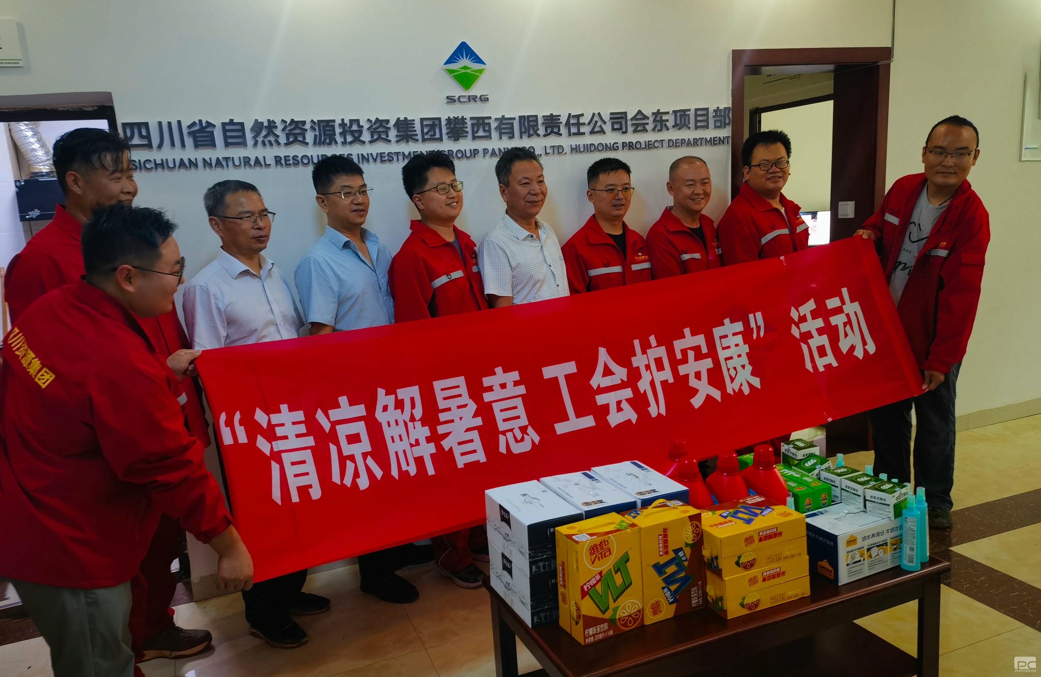 人生就是博·(中国) - 官方网站