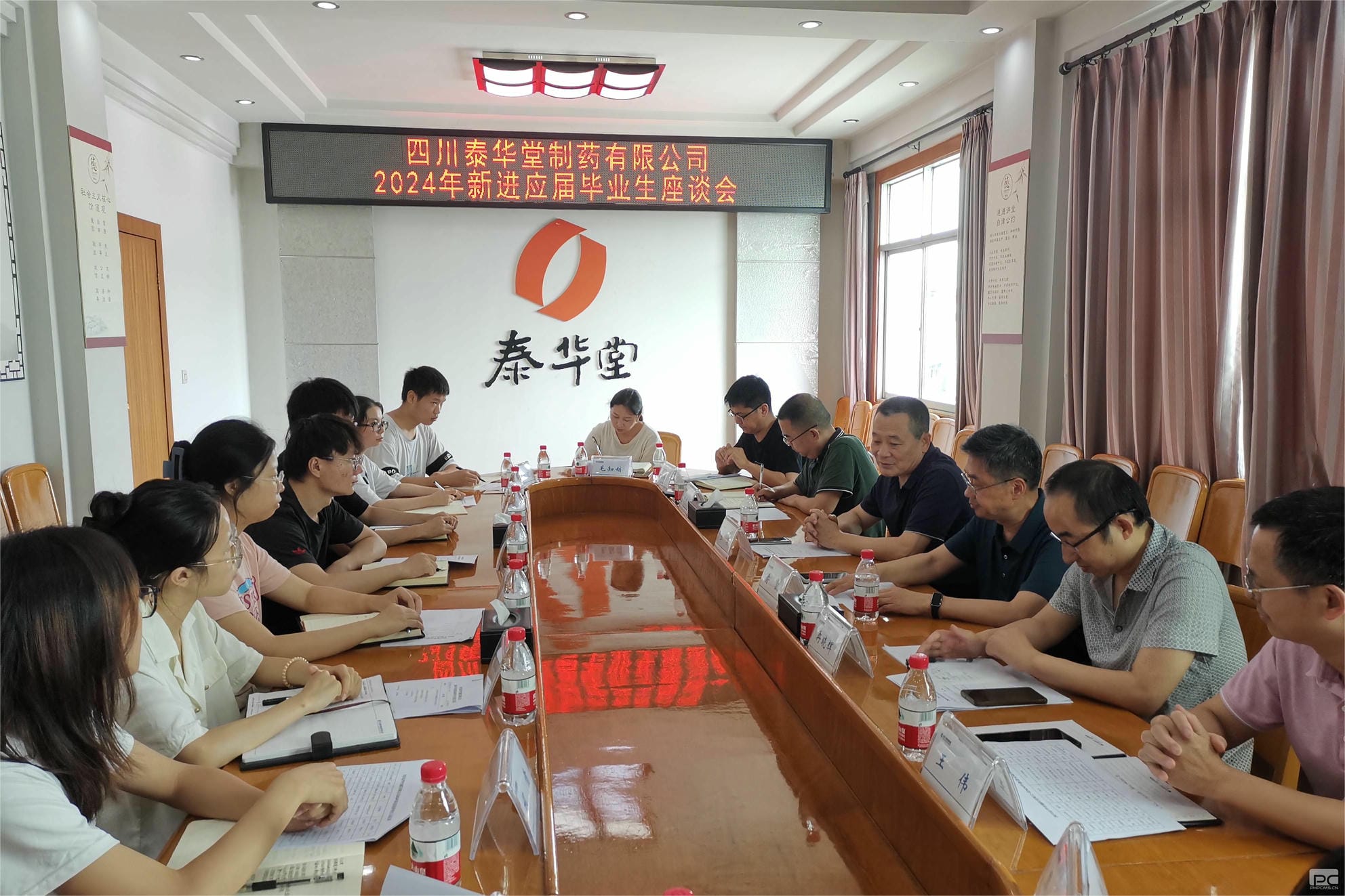 人生就是博·(中国) - 官方网站