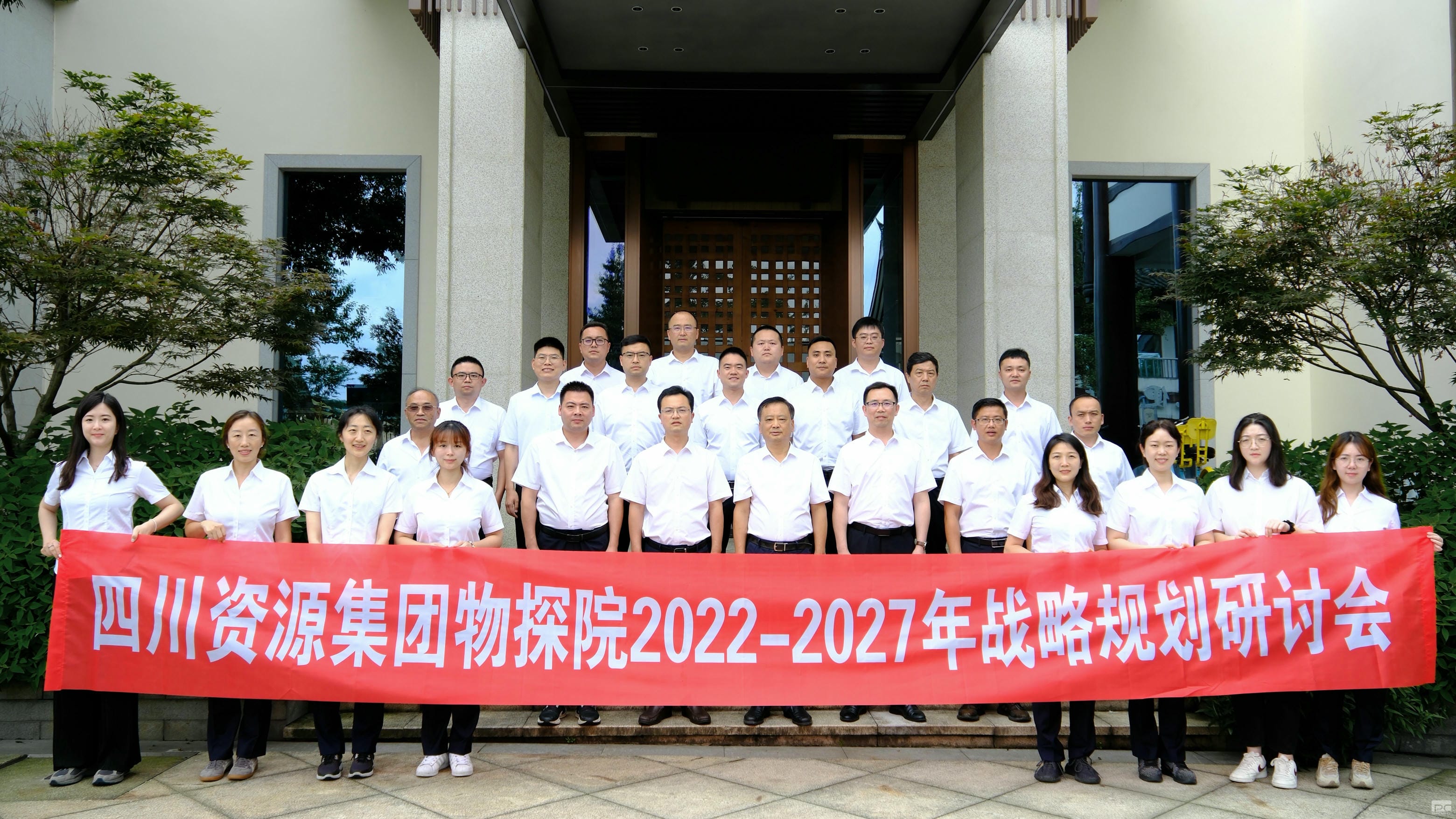 人生就是博·(中国) - 官方网站