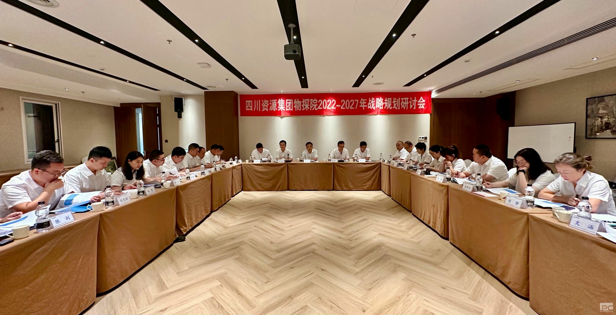 人生就是博·(中国) - 官方网站