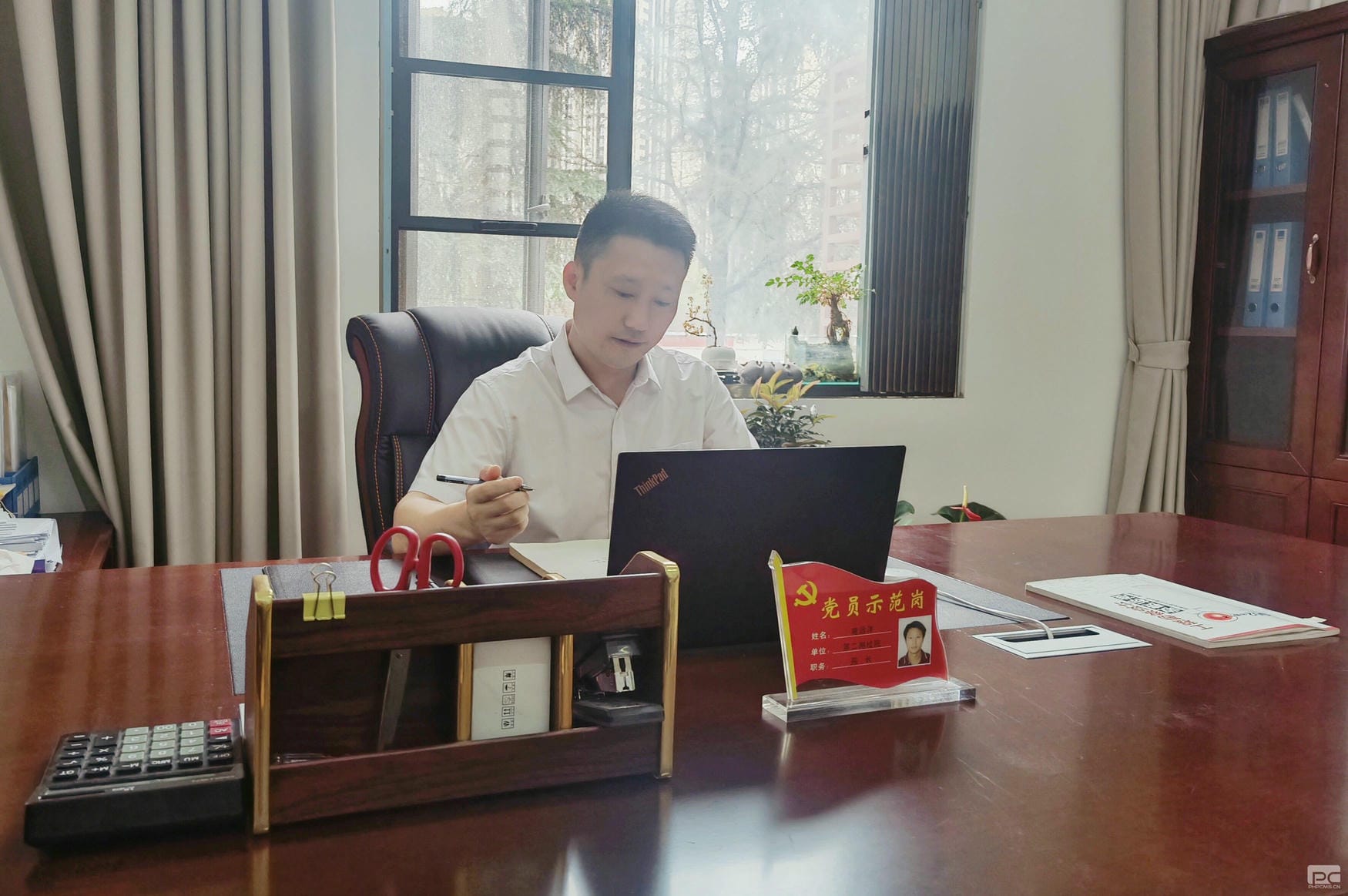 人生就是博·(中国) - 官方网站