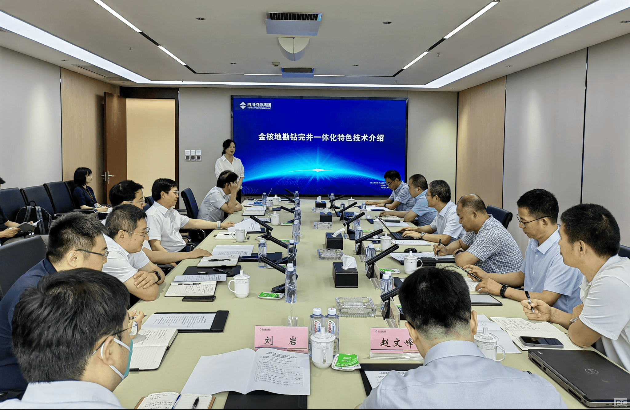 人生就是博·(中国) - 官方网站
