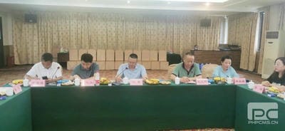 人生就是博·(中国) - 官方网站