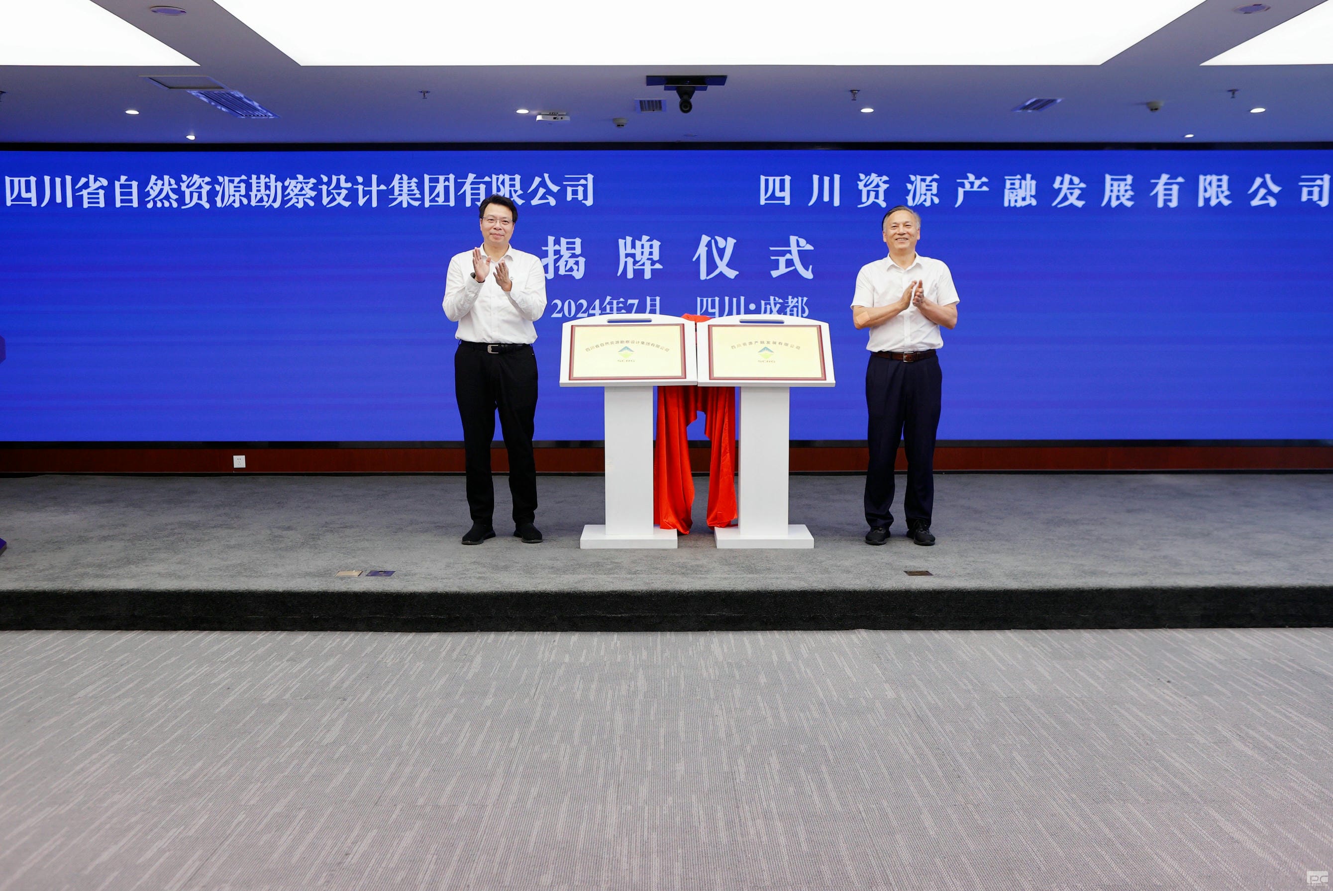 人生就是博·(中国) - 官方网站