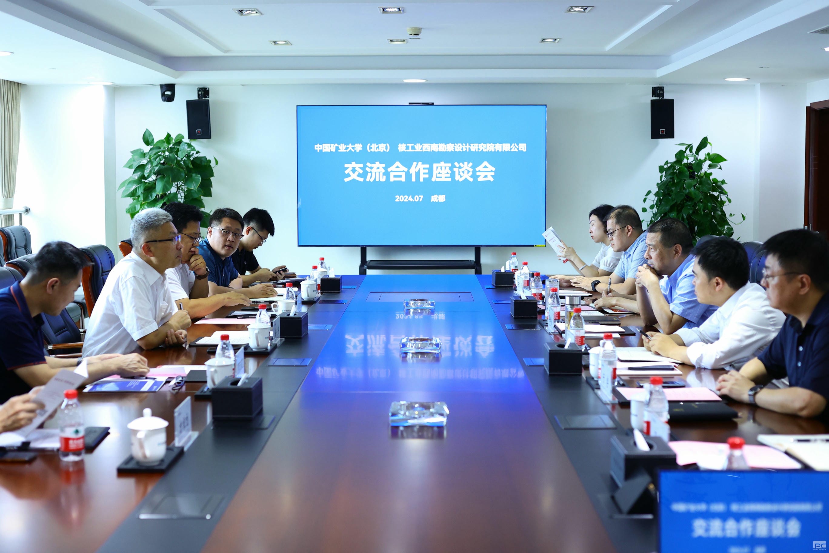 人生就是博·(中国) - 官方网站