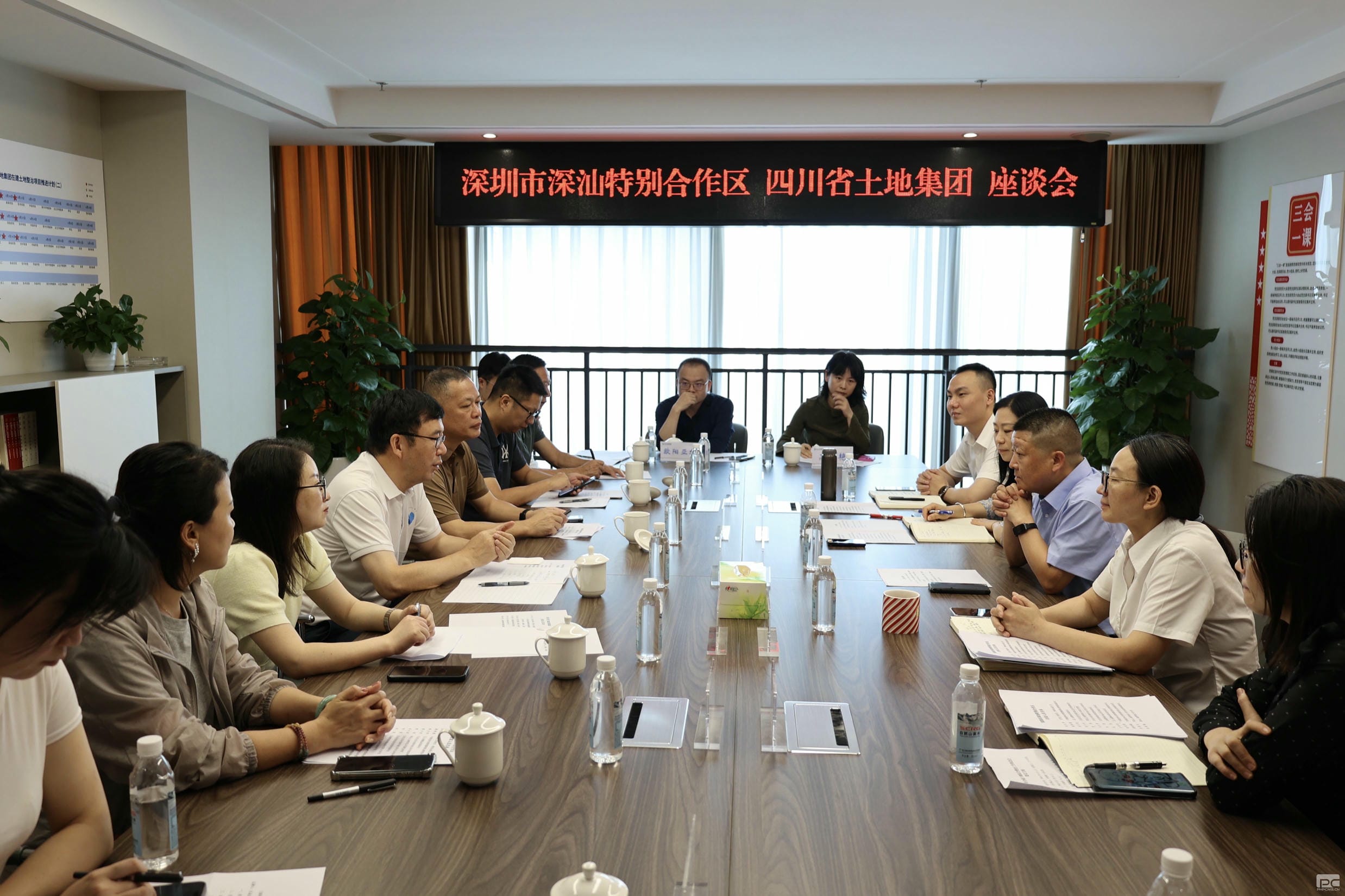 人生就是博·(中国) - 官方网站