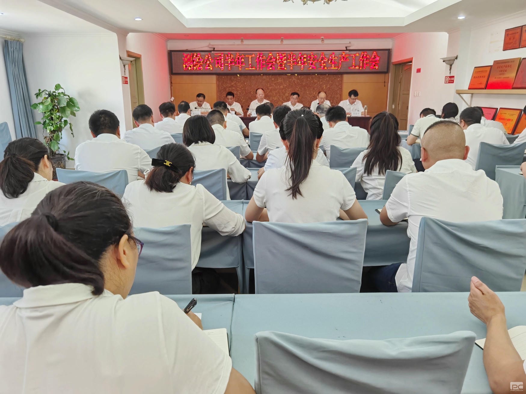 人生就是博·(中国) - 官方网站