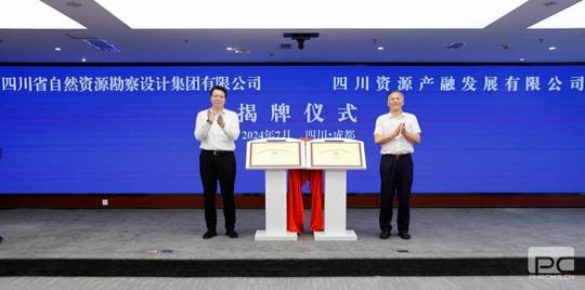 人生就是博·(中国) - 官方网站