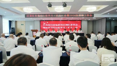 人生就是博·(中国) - 官方网站