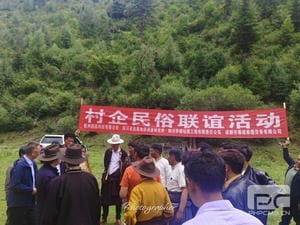 人生就是博·(中国) - 官方网站