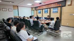 人生就是博·(中国) - 官方网站