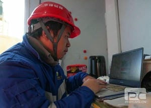 人生就是博·(中国) - 官方网站