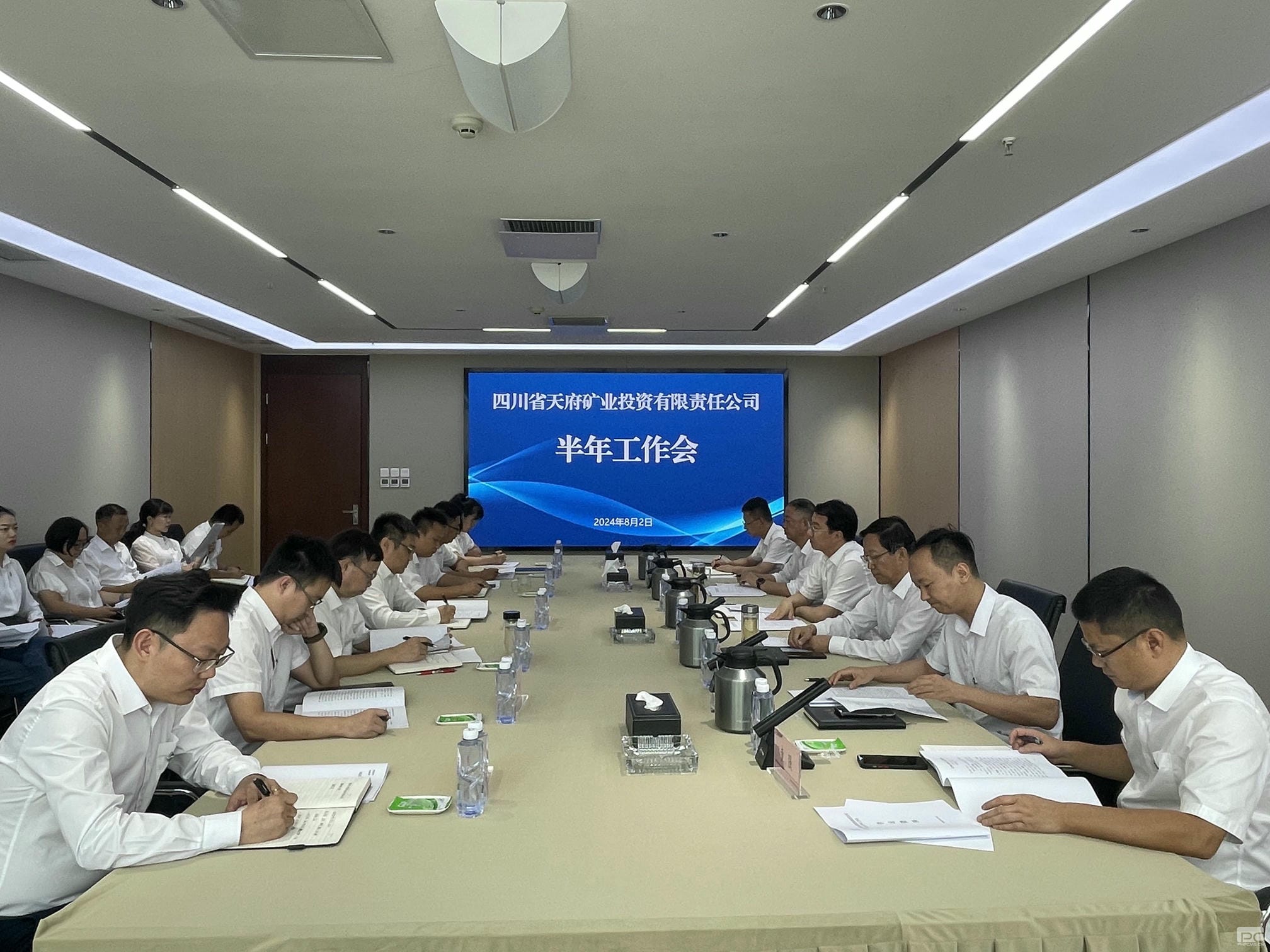 人生就是博·(中国) - 官方网站