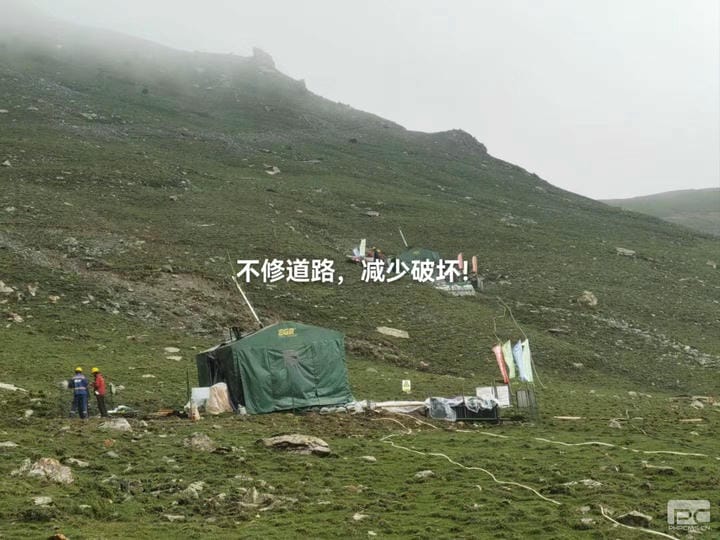 人生就是博·(中国) - 官方网站