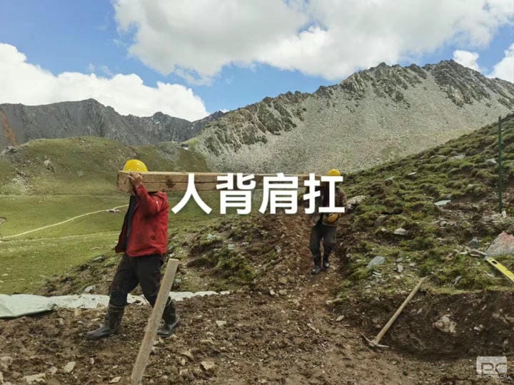 人生就是博·(中国) - 官方网站
