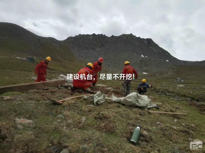 人生就是博·(中国) - 官方网站