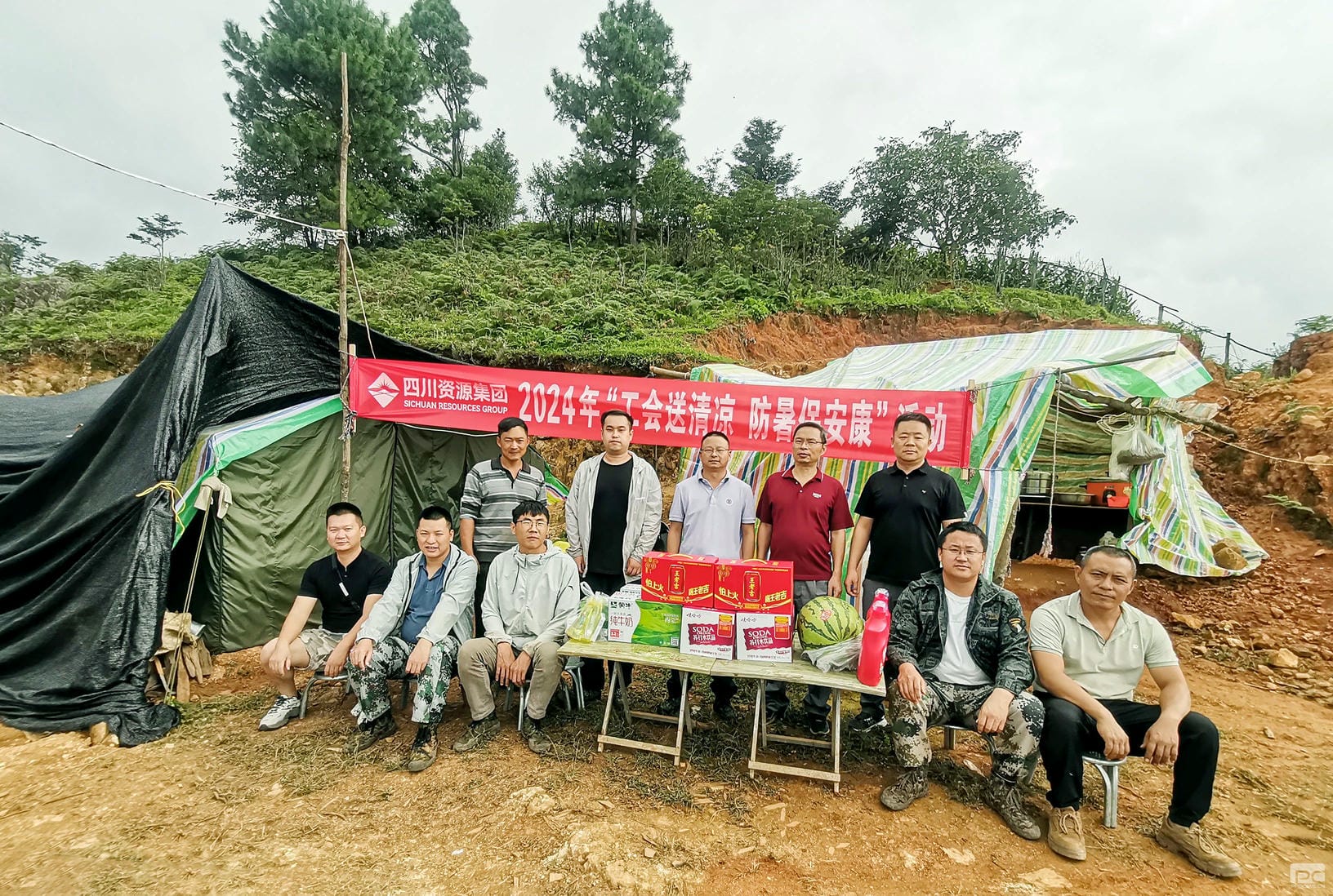 人生就是博·(中国) - 官方网站