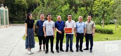 人生就是博·(中国) - 官方网站