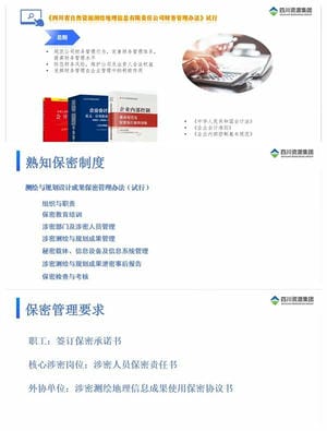 人生就是博·(中国) - 官方网站
