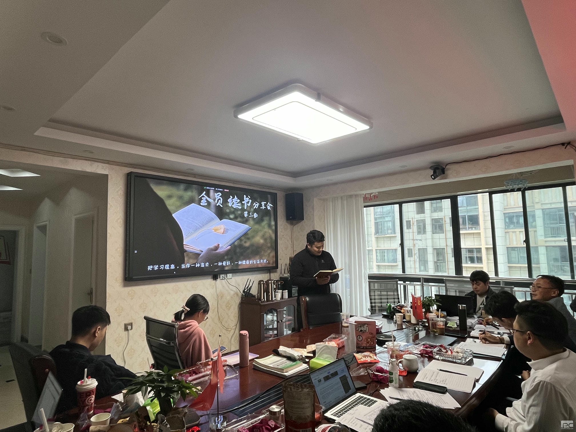 人生就是博·(中国) - 官方网站