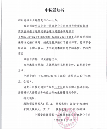 人生就是博·(中国) - 官方网站