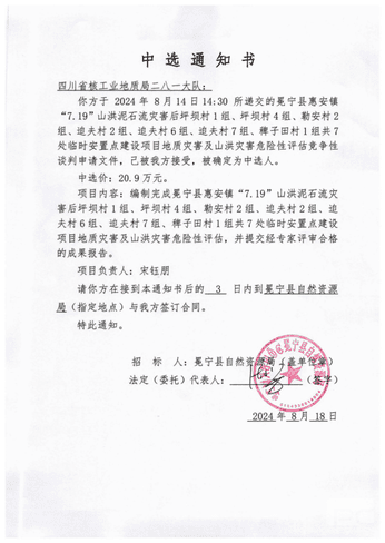 人生就是博·(中国) - 官方网站