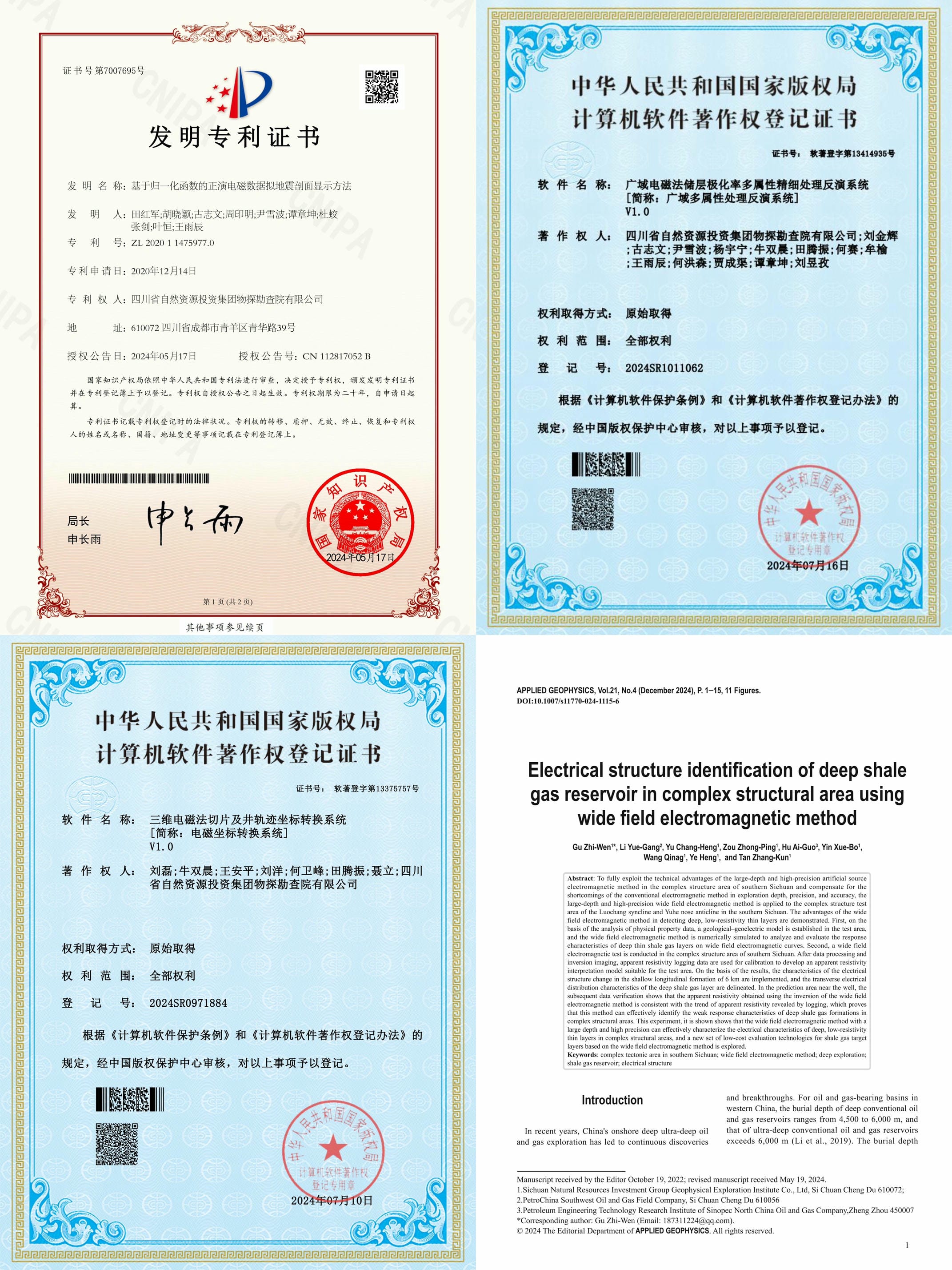 人生就是博·(中国) - 官方网站