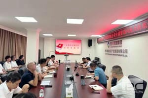 人生就是博·(中国) - 官方网站