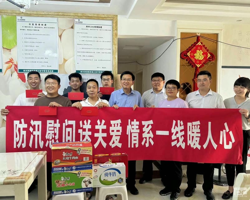 人生就是博·(中国) - 官方网站