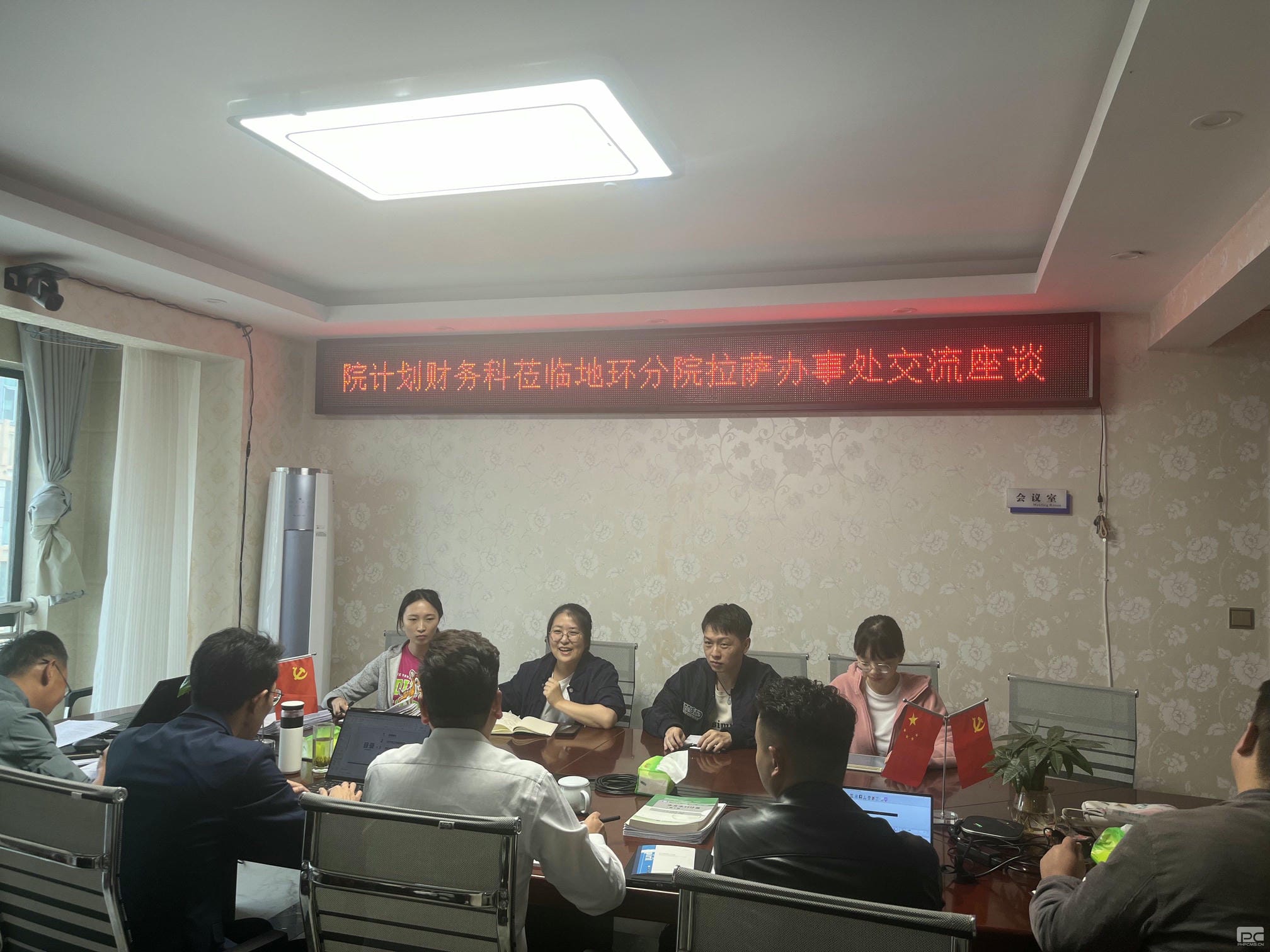 人生就是博·(中国) - 官方网站
