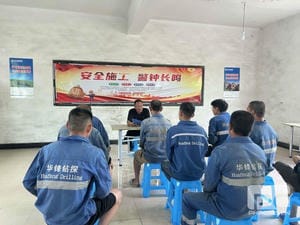 人生就是博·(中国) - 官方网站