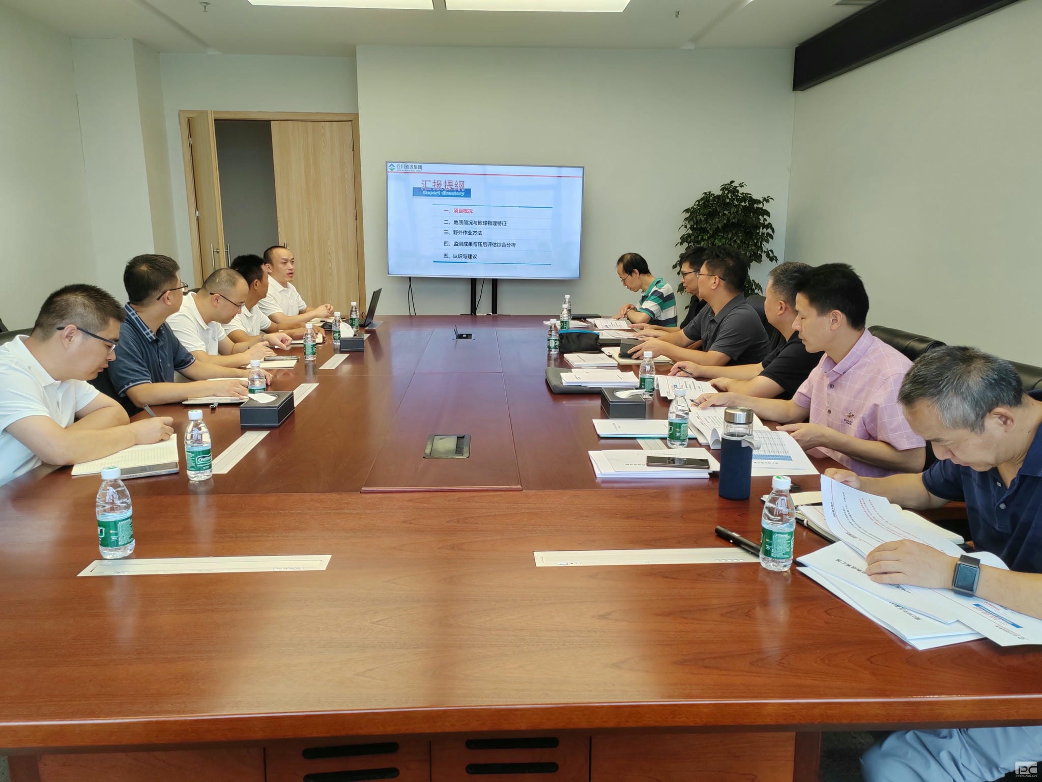 人生就是博·(中国) - 官方网站