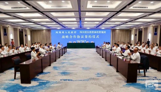 人生就是博·(中国) - 官方网站
