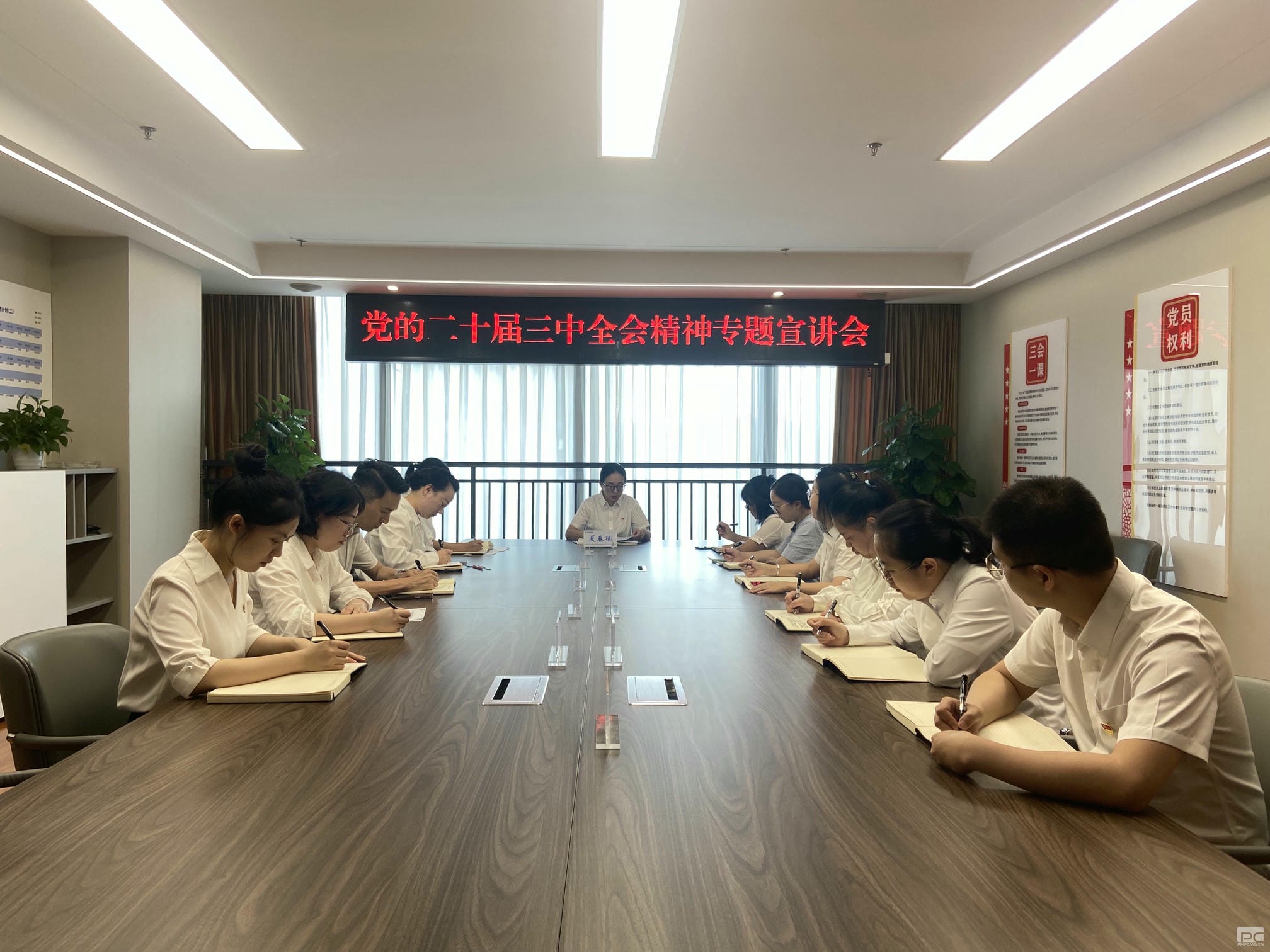 人生就是博·(中国) - 官方网站