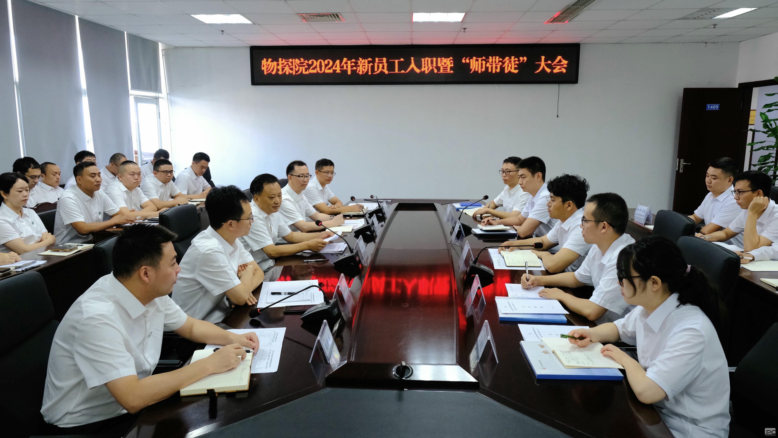 人生就是博·(中国) - 官方网站