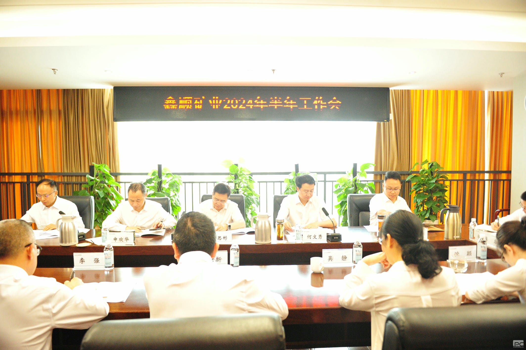 人生就是博·(中国) - 官方网站