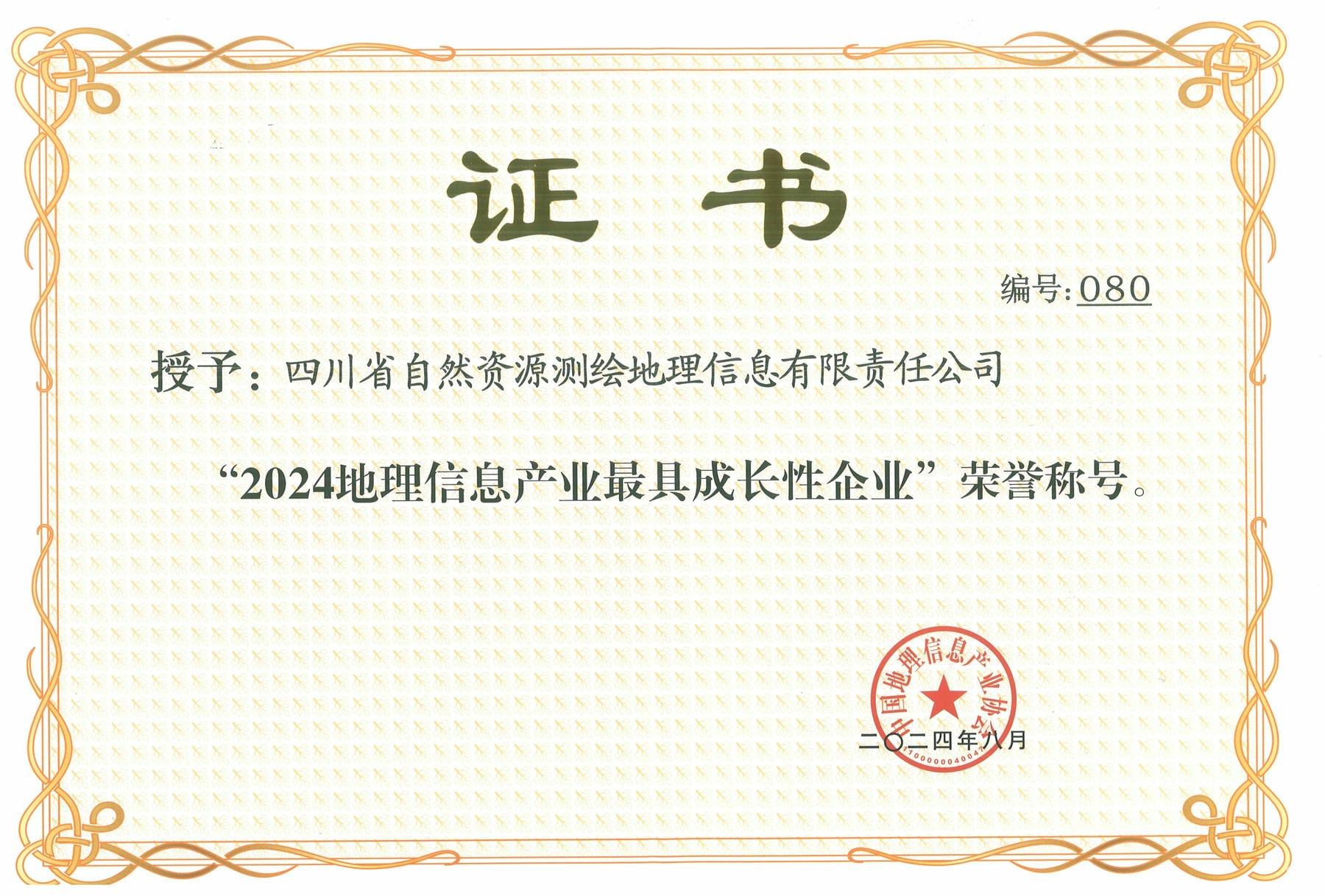 人生就是博·(中国) - 官方网站