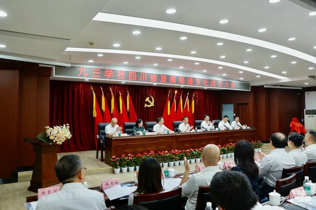 人生就是博·(中国) - 官方网站
