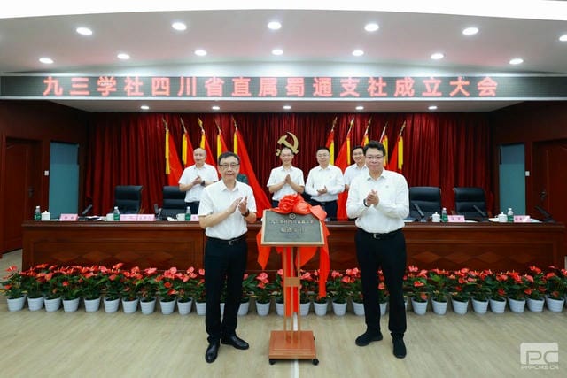 人生就是博·(中国) - 官方网站
