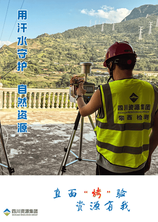 人生就是博·(中国) - 官方网站