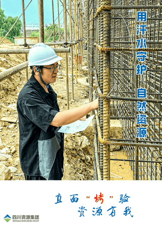 人生就是博·(中国) - 官方网站