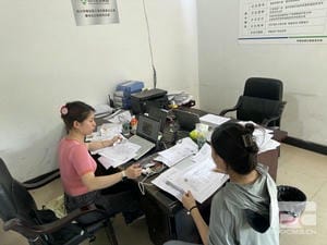 人生就是博·(中国) - 官方网站